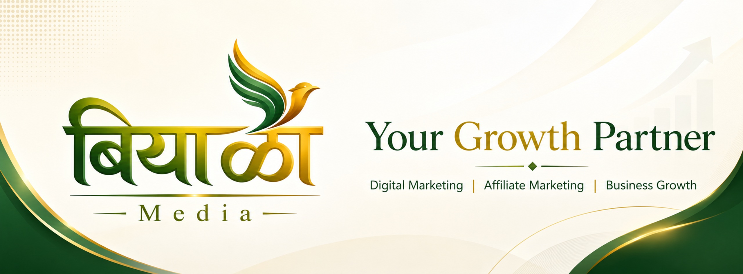 Biyala Media - Your Growth Partner